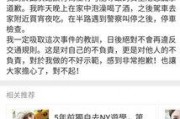 关于娱乐圈吃瓜文案短句,揭秘明星幕后故事