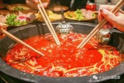 娱乐吃瓜酱吃火锅